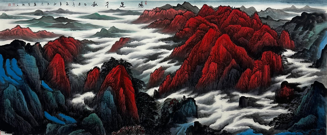 The Investment Value of Chinese Paintings: Why They Are a Wise Long-Term Choice 中国画的收藏价值：为什么它们是长期投资的明智选择